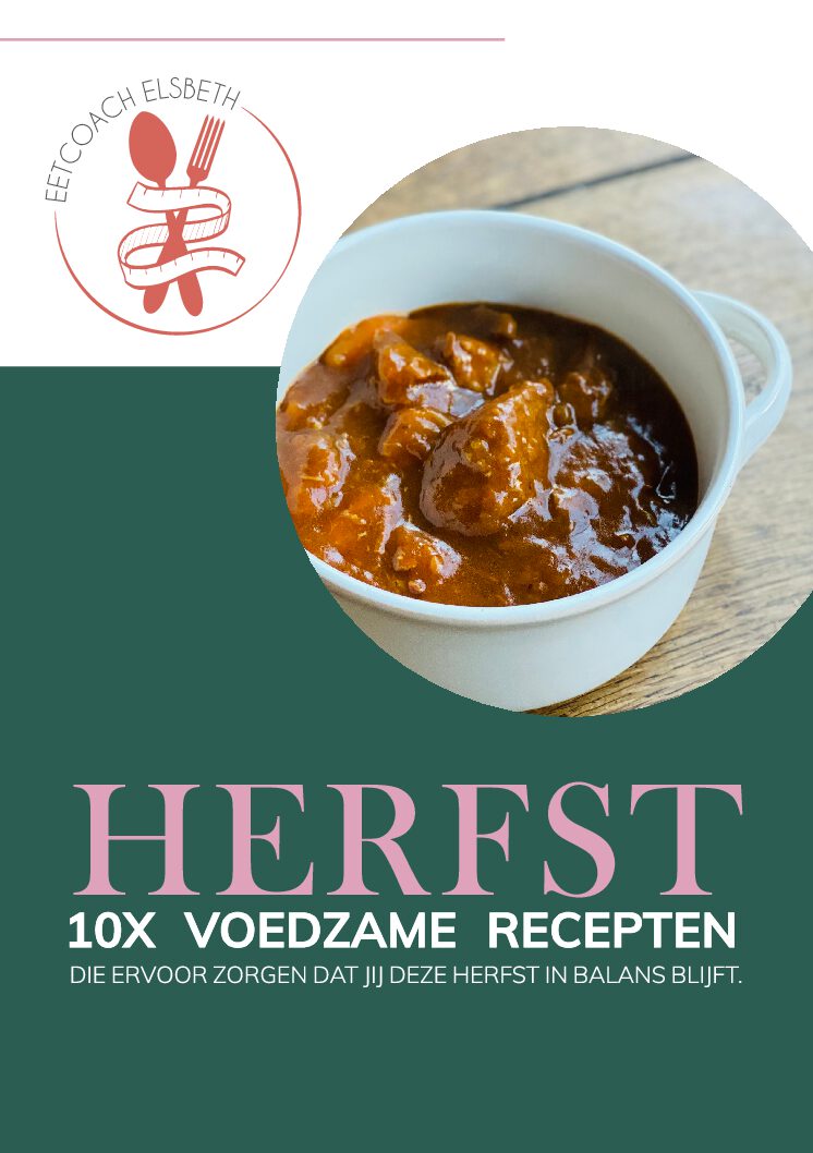 E-book HERFST + 10 voedzame recepten